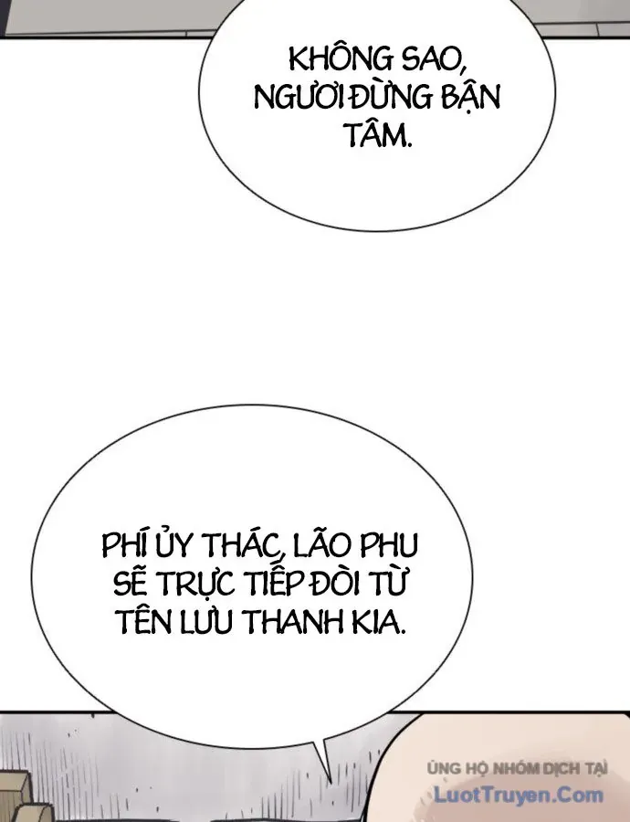 Sát Thủ Tống Lý Thu Chap 119 - Next Chap 118