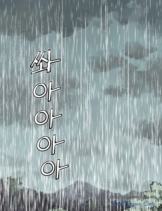 Sát Thủ Tống Lý Thu Chap 119 - Next Chap 118