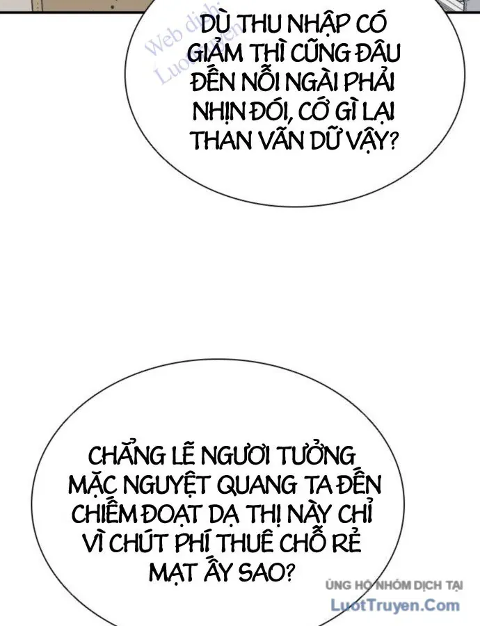 Sát Thủ Tống Lý Thu Chap 119 - Next Chap 118