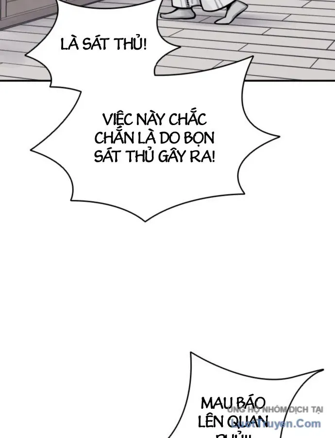 Sát Thủ Tống Lý Thu Chap 119 - Next Chap 118