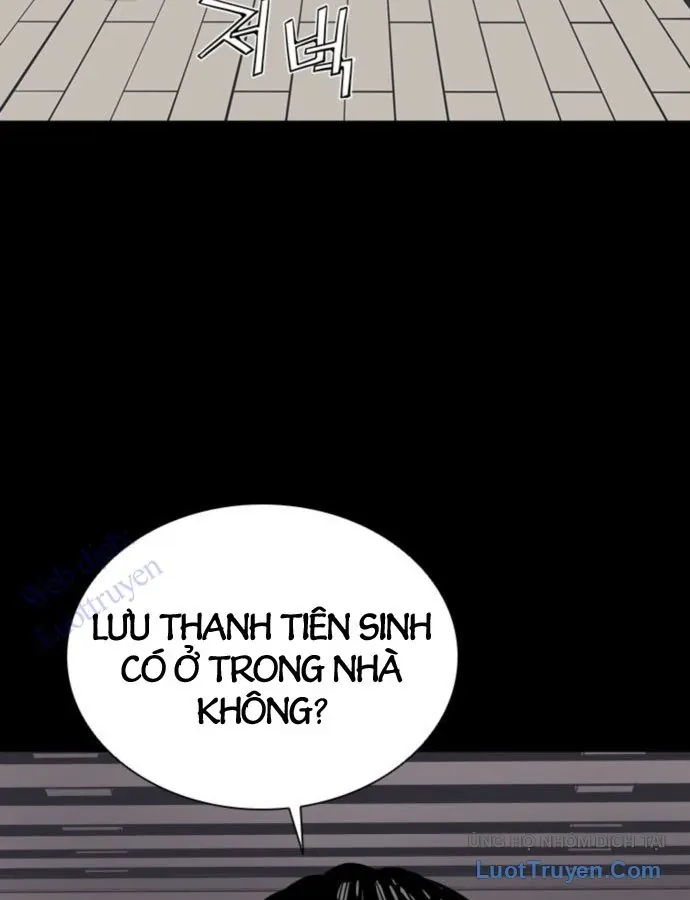 Sát Thủ Tống Lý Thu Chap 120 - Next Chap 119
