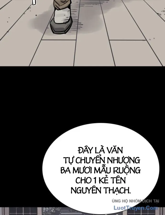 Sát Thủ Tống Lý Thu Chap 120 - Next Chap 119