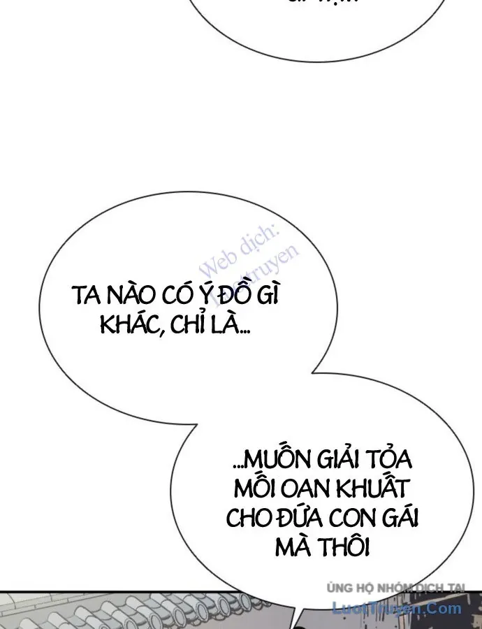 Sát Thủ Tống Lý Thu Chap 120 - Next Chap 119