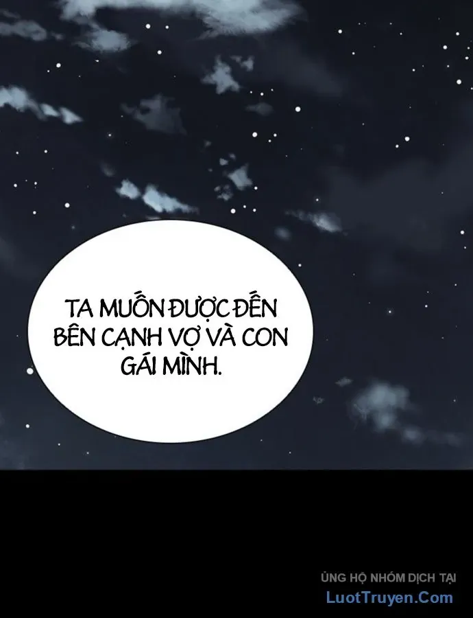 Sát Thủ Tống Lý Thu Chap 120 - Next Chap 119