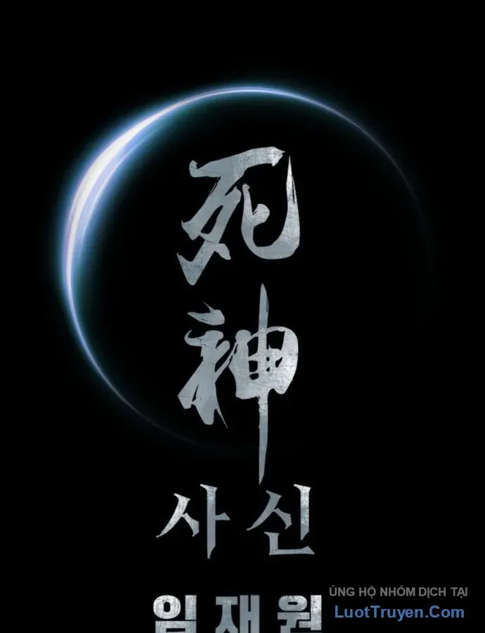 Sát Thủ Tống Lý Thu Chap 120 - Next Chap 119