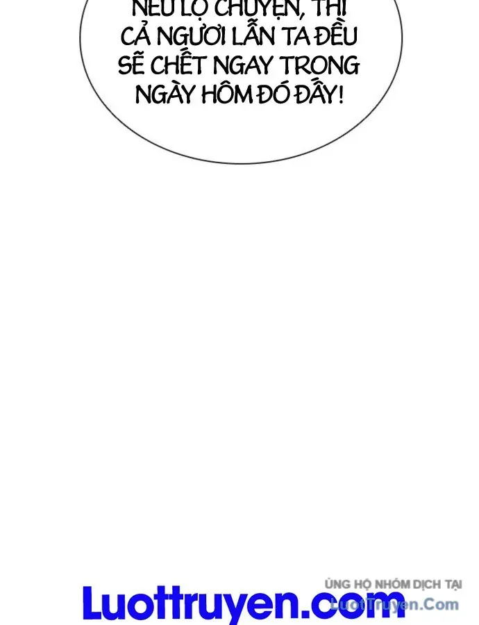 Sát Thủ Tống Lý Thu Chap 120 - Next Chap 119