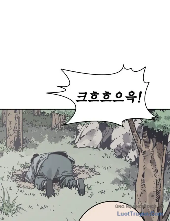 Sát Thủ Tống Lý Thu Chap 120 - Next Chap 119