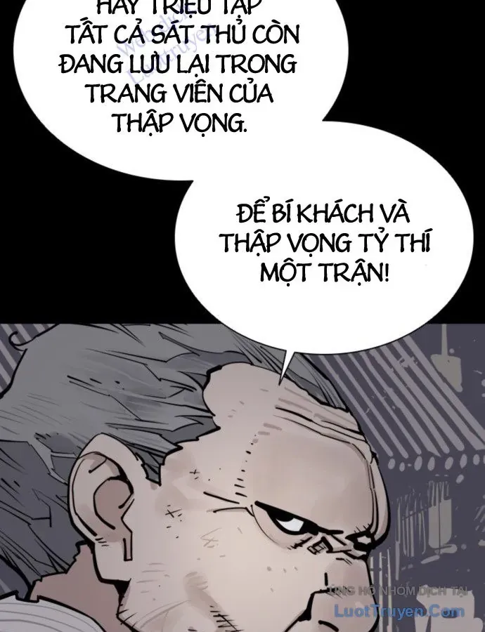 Sát Thủ Tống Lý Thu Chap 120 - Next Chap 119