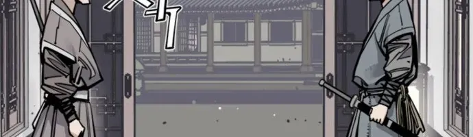 Sát Thủ Tống Lý Thu Chap 120 - Next Chap 119