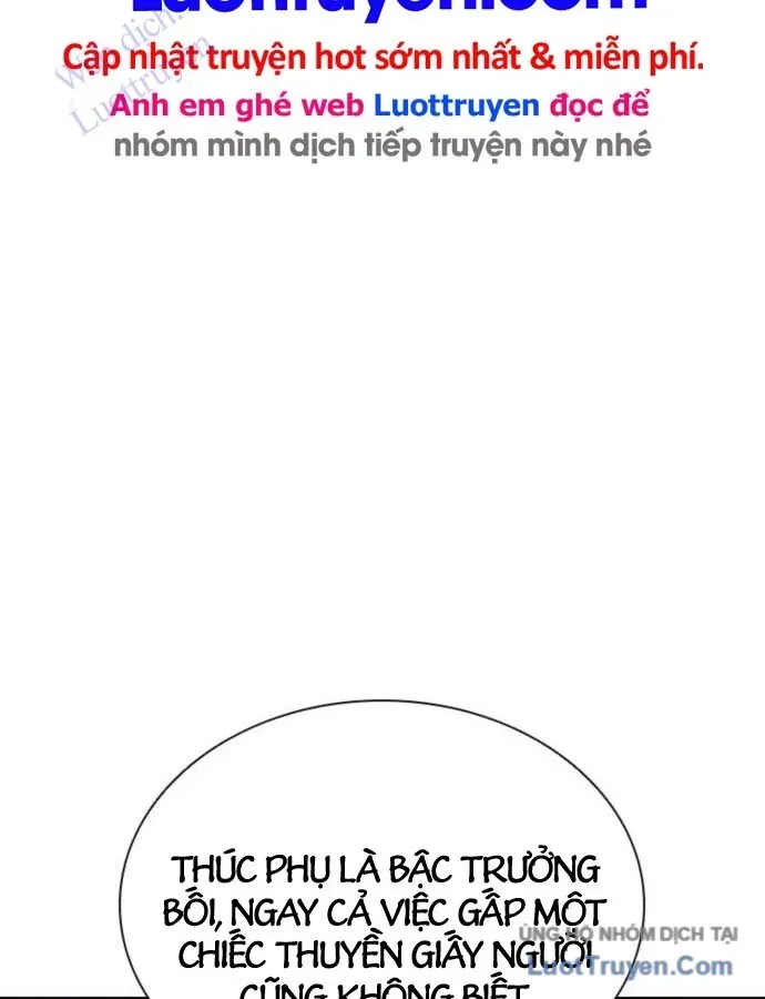 Sát Thủ Tống Lý Thu Chap 121 - Next Chap 120