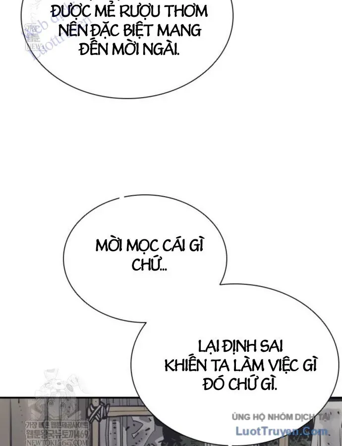 Sát Thủ Tống Lý Thu Chap 121 - Next Chap 120