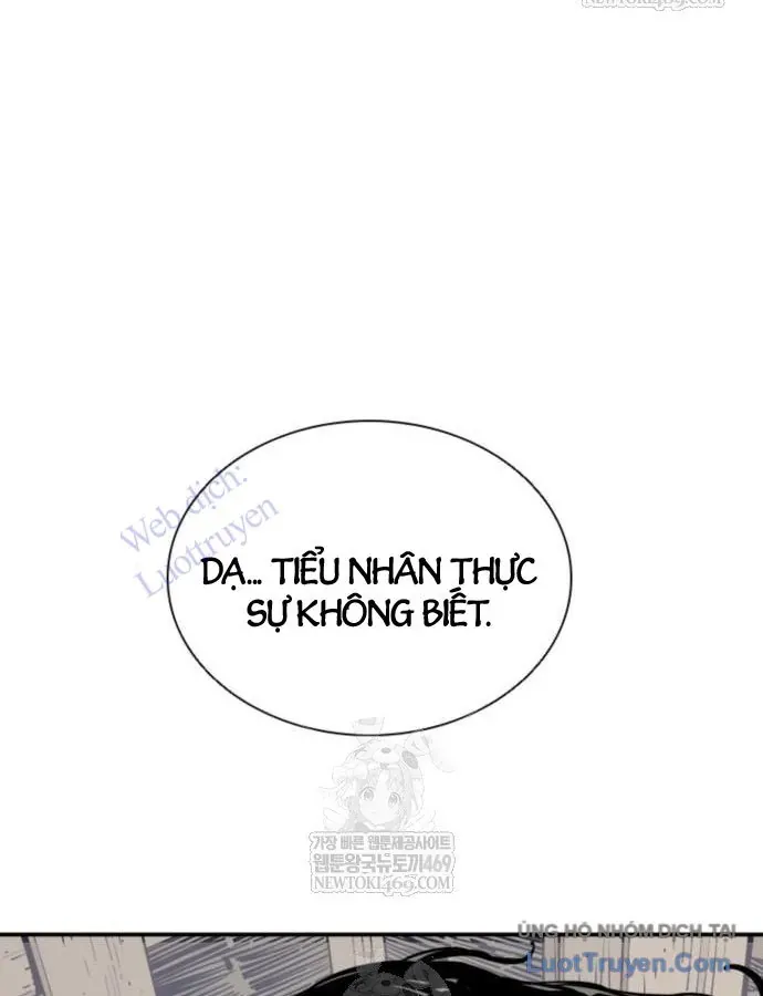 Sát Thủ Tống Lý Thu Chap 121 - Next Chap 120