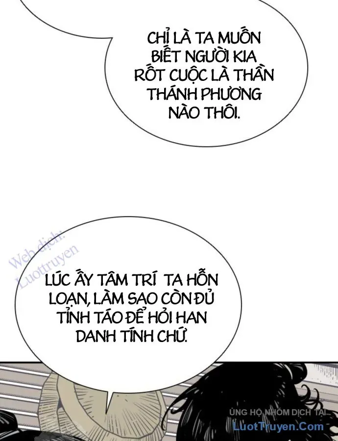 Sát Thủ Tống Lý Thu Chap 121 - Next Chap 120