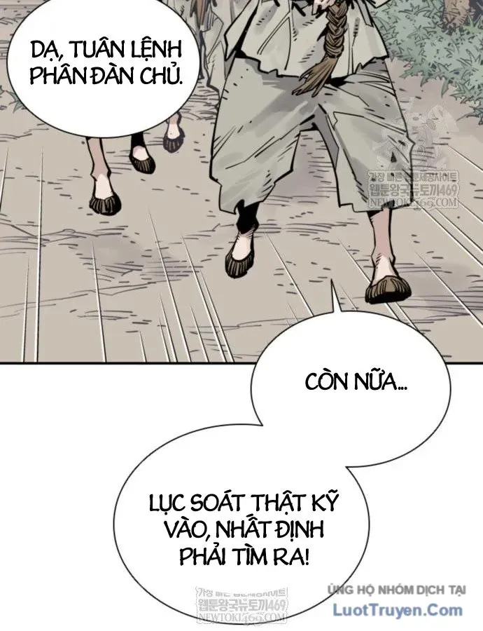 Sát Thủ Tống Lý Thu Chap 121 - Next Chap 120