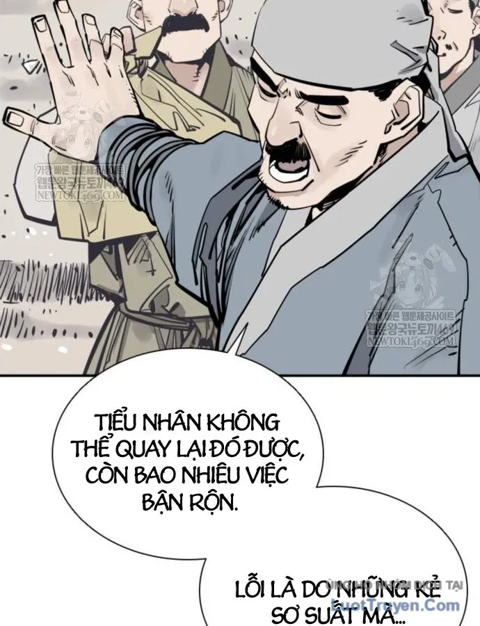 Sát Thủ Tống Lý Thu Chap 121 - Next Chap 120