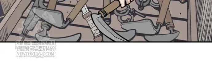 Sát Thủ Tống Lý Thu Chap 121 - Next Chap 120