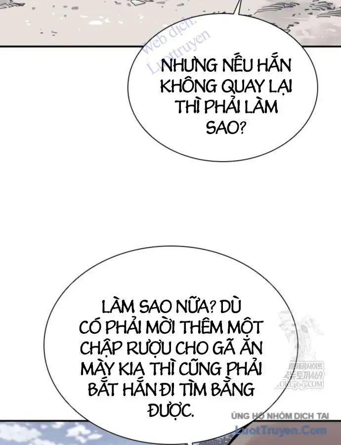 Sát Thủ Tống Lý Thu Chap 122 - Next Chap 121