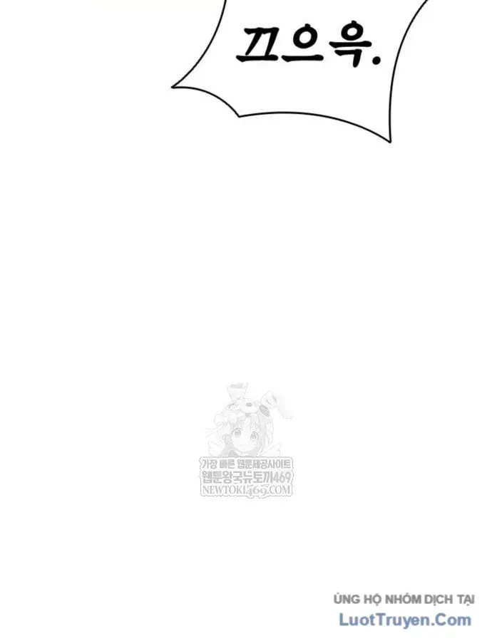 Sát Thủ Tống Lý Thu Chap 122 - Next Chap 121