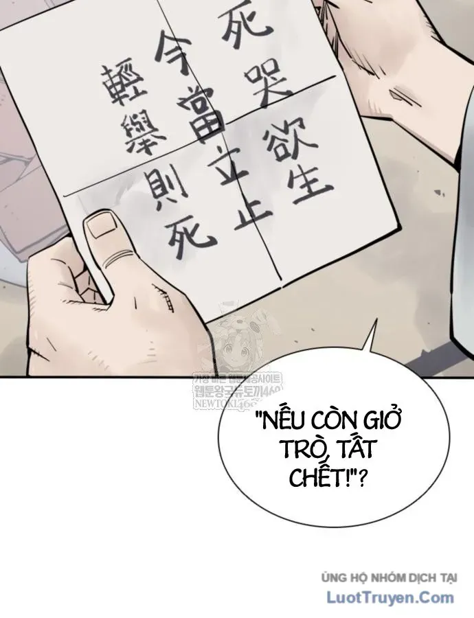 Sát Thủ Tống Lý Thu Chap 122 - Next Chap 121