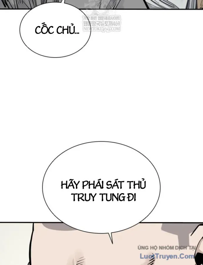 Sát Thủ Tống Lý Thu Chap 122 - Next Chap 121