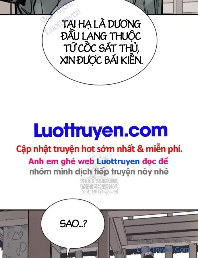 Sát Thủ Tống Lý Thu Chap 122 - Next Chap 121