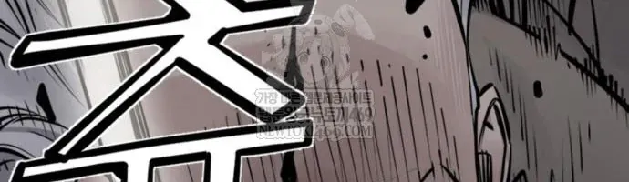 Sát Thủ Tống Lý Thu Chap 122 - Next Chap 121