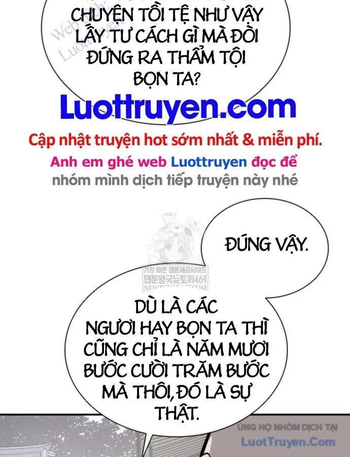 Sát Thủ Tống Lý Thu Chap 123 - Next Chap 122