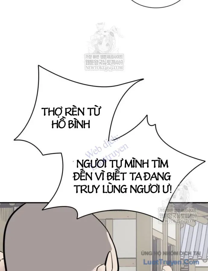 Sát Thủ Tống Lý Thu Chap 123 - Next Chap 122