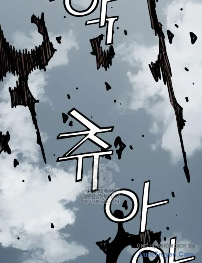 Sát Thủ Tống Lý Thu Chap 123 - Next Chap 122