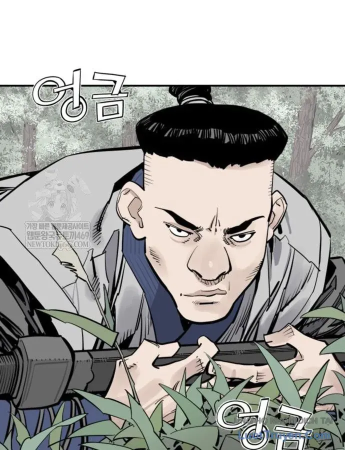 Sát Thủ Tống Lý Thu Chap 123 - Next Chap 122