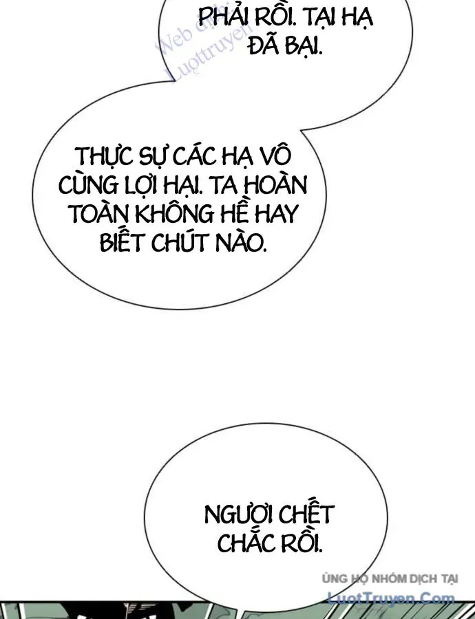 Sát Thủ Tống Lý Thu Chap 123 - Next Chap 122