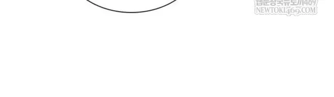 Sát Thủ Tống Lý Thu Chap 123 - Next Chap 122