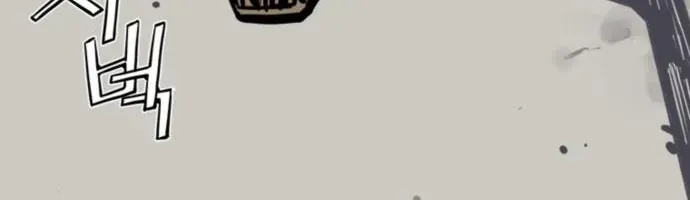 Sát Thủ Tống Lý Thu Chap 124 - Next Chap 123