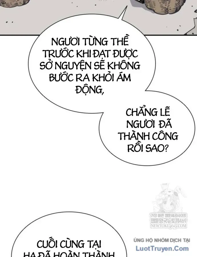 Sát Thủ Tống Lý Thu Chap 124 - Next Chap 123