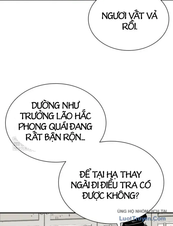 Sát Thủ Tống Lý Thu Chap 124 - Next Chap 123