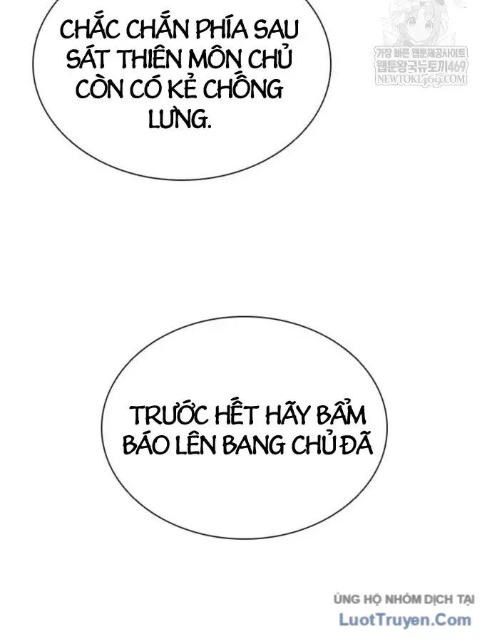 Sát Thủ Tống Lý Thu Chap 124 - Next Chap 123