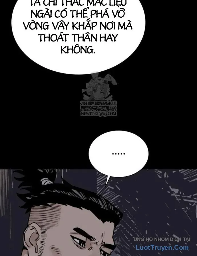 Sát Thủ Tống Lý Thu Chap 124 - Next Chap 123