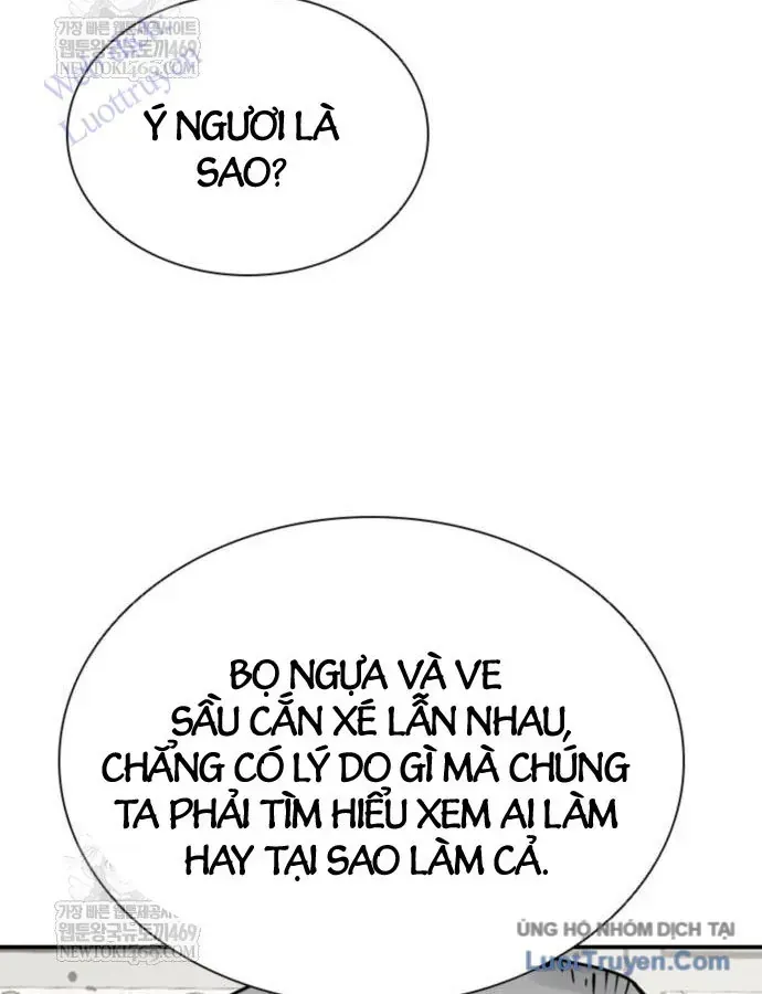 Sát Thủ Tống Lý Thu Chap 124 - Next Chap 123