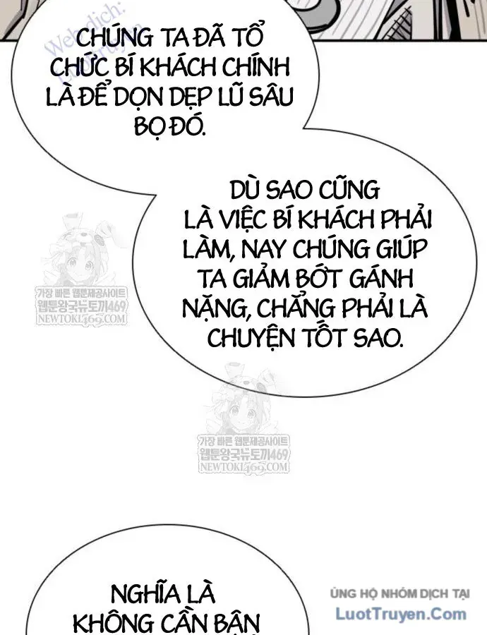 Sát Thủ Tống Lý Thu Chap 124 - Next Chap 123