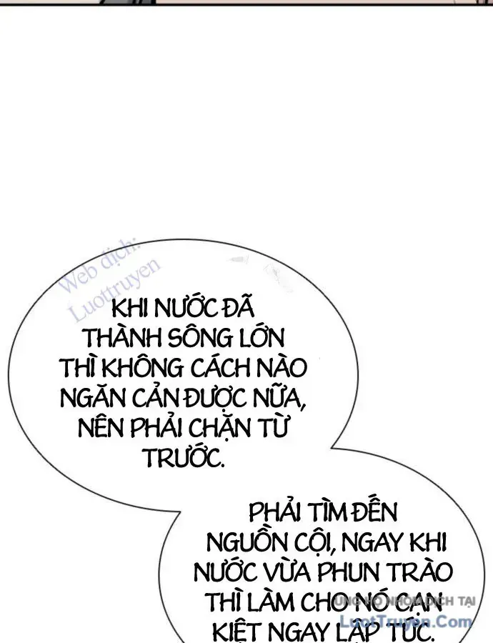 Sát Thủ Tống Lý Thu Chap 124 - Next Chap 123