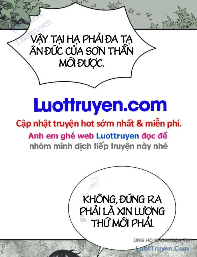 Sát Thủ Tống Lý Thu Chap 125 - Next Chap 124