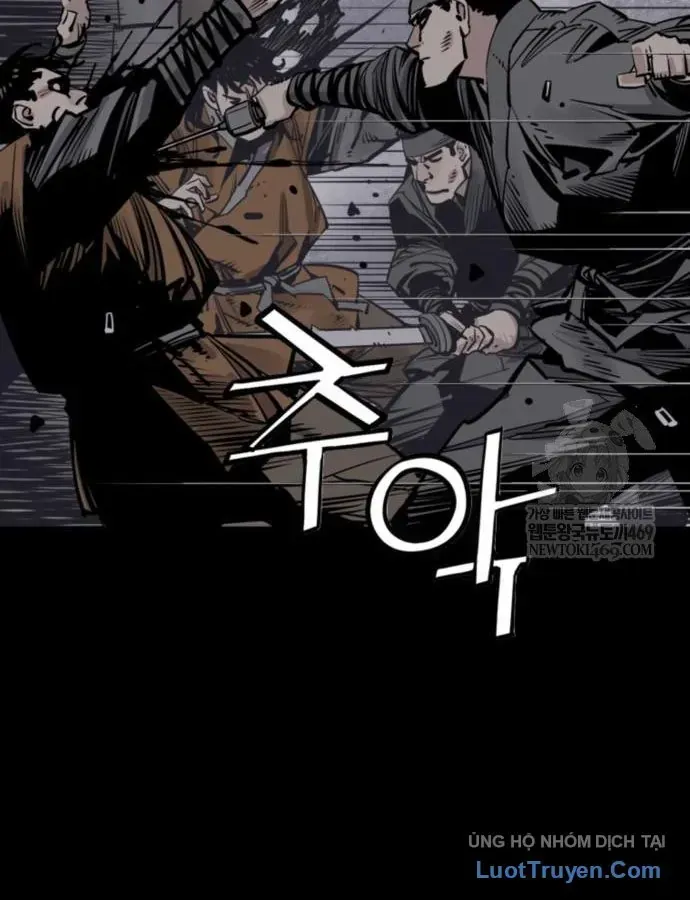 Sát Thủ Tống Lý Thu Chap 125 - Next Chap 124