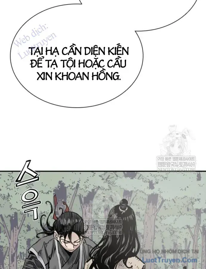 Sát Thủ Tống Lý Thu Chap 125 - Next Chap 124