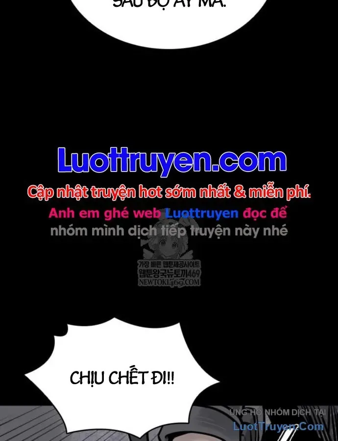 Sát Thủ Tống Lý Thu Chap 125 - Next Chap 124