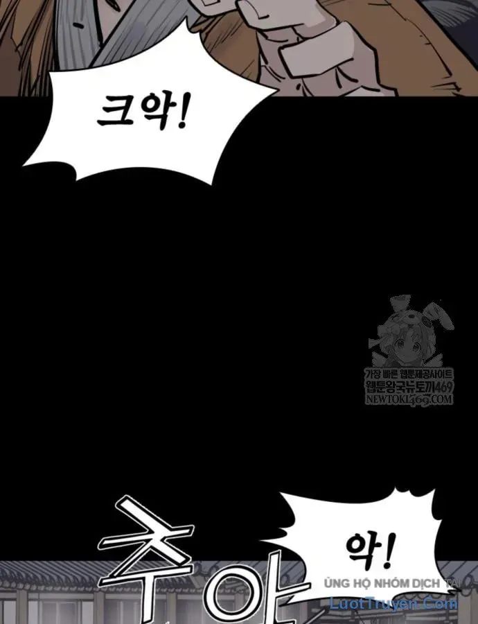 Sát Thủ Tống Lý Thu Chap 125 - Next Chap 124