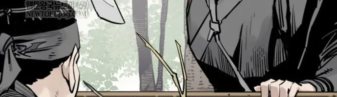 Sát Thủ Tống Lý Thu Chap 126 - Next Chap 125