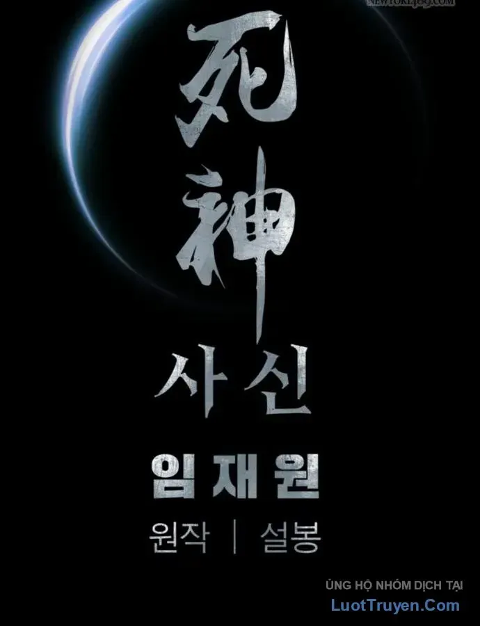 Sát Thủ Tống Lý Thu Chap 126 - Next Chap 125