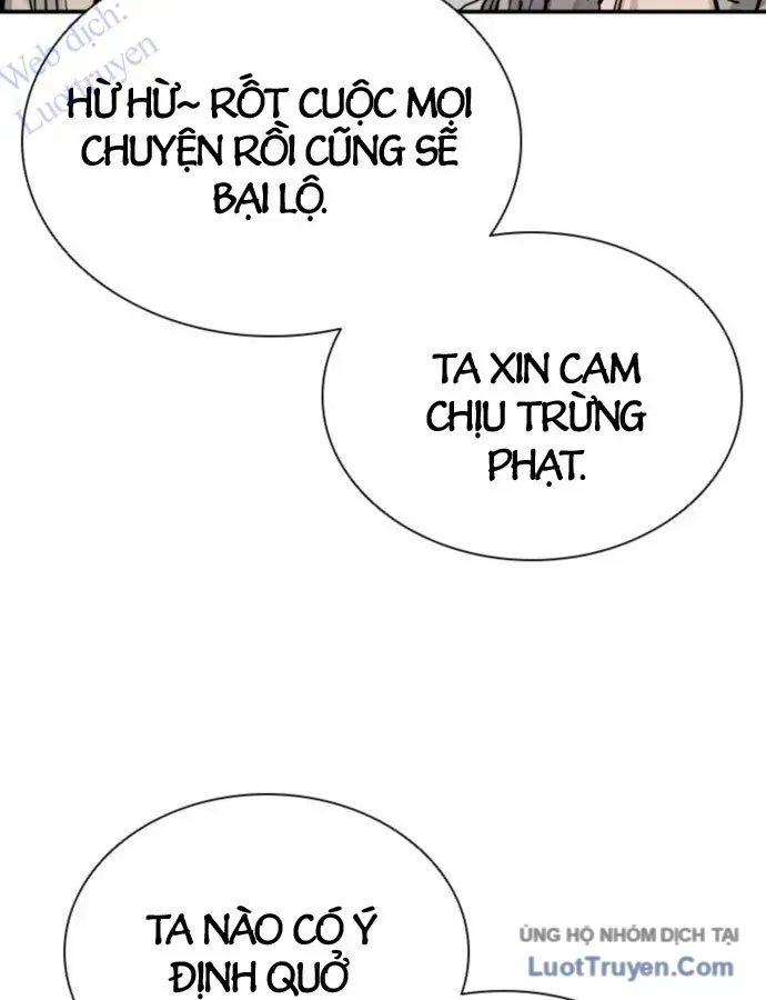 Sát Thủ Tống Lý Thu Chap 126 - Next Chap 125