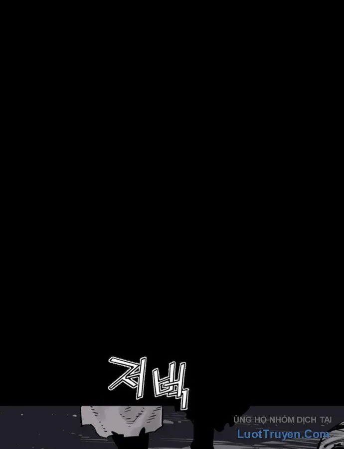 Sát Thủ Tống Lý Thu Chap 127 - Next Chap 126