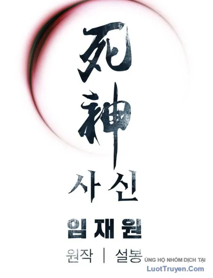 Sát Thủ Tống Lý Thu Chap 128 - Next Chap 127